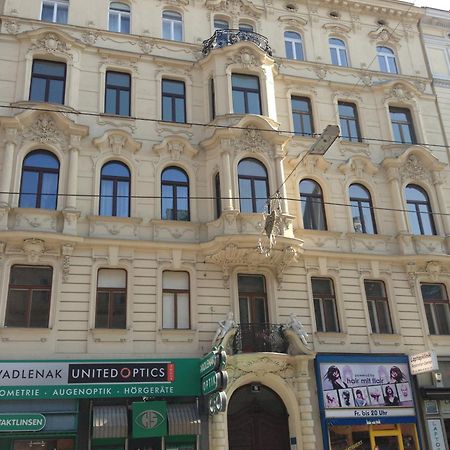 Hoheschule Apartment Levade Wiedeń Zewnętrze zdjęcie